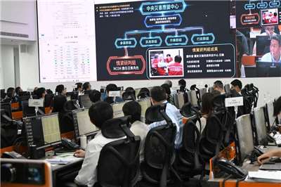 行政院災防辦表示，已請氣象署持續研判降雨熱區、累積雨量及持續時間，提供防災單位應變。(行政院資料照)