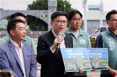 民進黨高雄市長參選人賴瑞隆今天(12日)提出高雄發展AI產業的3大優勢，強調可在亞洲新灣區推動台灣AI產業聚落。(圖:賴瑞隆粉專)