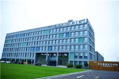 美國28日以涉及新疆維吾爾族及其他少數民族遭強迫勞動為由，禁止進口華大基因（BGI Genomics Co Ltd）等3家中國企業產品。(檔案照)