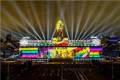 國慶總統府建築光雕展演，以「民主的台灣，世界的心跳」為主題。(文總提供)
