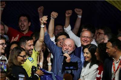 巴西總統魯拉(Luiz Inacio Lula da Silva)成功連任。