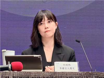 行政院發言人李慧芝。(鄭佑漢 攝)