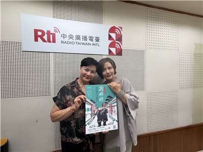 豫劇皇后  王海玲與豫劇辣旦  張萱庭