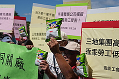 /image/rti/images/listimg/2026/10/small/20260914000031.jpg