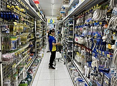 /image/rti/images/listimg/2026/10/small/20260924000188.jpg