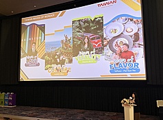 2026台灣觀光媒體推廣活動1日在曼谷舉行，現場介紹四大旅遊主題，呈現台灣文化、美食、自然及多元友善等特色。