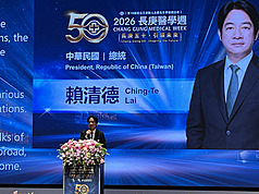 長庚醫療體系創立50週年，賴清德總統2日出席2026長庚醫學週開幕致詞表示，長庚醫療體系是台灣的「護國神山」，跟台積電對國家有一樣的貢獻。