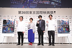第39屆東京國際影展導覽大使日本男星中島健人（右2），以及入選主競賽單元的日本導演池田曉（左1）、三島有紀子（左2）及山本英（右1）。（東京國際影展提供）