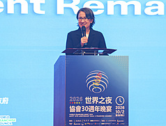 副總統蕭美琴（圖）2日晚間出席「2026世界之夜暨台灣連鎖加盟促進協會30週年晚宴」時致詞表示，台灣連鎖加盟產業從早餐、超商、手搖飲到各式餐飲零售，不僅支撐民眾日常生活與中小企業生態系，更有許多品牌走向世界。