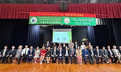 大華府地區僑團3日在位於馬里蘭州的華府華僑文教服務中心舉辦國慶活動，來自台灣、馬里蘭州的政要及僑領等人出席。