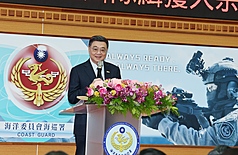 海洋委員會海巡署偵防分署基隆查緝隊緝獲大宗毒品成果記者會5日下午舉行，行政院長卓榮泰出席致詞，肯定第一線執法同仁表現。