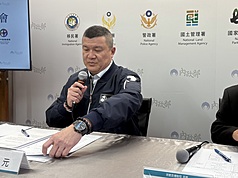 內政部政務次長馬士元8日表示，空勤總隊松山駐地非常重要，涵蓋北台灣海空陸域的搜救，內政部不可能放棄松山駐地。