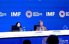 IMF總裁喬治艾娃（右）14日在曼谷舉行的記者會上表示，AI發展確實存在各種好處，但也必須正視其中的風險，提醒各國也須留意相關發展對金融環境及經濟穩定的影響。