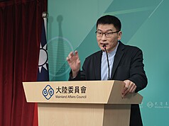 大陸委員會（陸委會）15日下午召開例行記者會，由副主委兼發言人梁文傑主持。