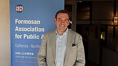 台灣人公共事務會（FAPA）北加州分會舉辦年會，邀請史丹佛大學政治學者祁凱立（Kharis Templeman）分析九合一選舉。