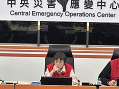 中央災害應變中心23日晚間表示，颱風薔琵襲台期間，全台有1人死亡、350人受傷，受傷新增187人。