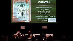 2026年赫爾辛基書展舉辦「臺灣漫遊錄」專場文學座談，數位書籍平台Äänel共同創辦人藍平寧（Petra Lampinen）與Aula & Co出版社代表瓦雅瑪（Nora Varjama）向現場聽眾介紹楊双子的小說，探討作品中的歷史背景與文化意涵。