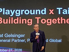 矽谷創投公司Playground Global27日在台北召開「共創次世代運算新紀元」記者會，合夥人、前英特爾（Intel）執行長季辛格（Pat Gelsinger）表示，台灣擁有特殊的生態系，能夠快速實現創新想法，對於全球人工智慧（AI）建設至關重要。
