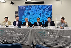 加州大學柏克萊分校東亞研究所「民主韌性的新世代：紀念台灣總統直選30週年」專題研討會，邀集美國、歐洲及台灣的專家學者與談。
（駐舊金山辦事處提供）