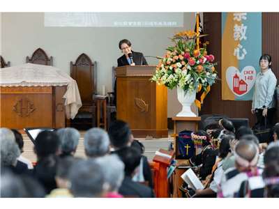 副總統蕭美琴25日出席出席彰化教會宣教140週年感恩禮拜，期盼大家都能做世界的光，讓光照進台灣，也讓台灣的光照向世界 (圖取自總統府網站)