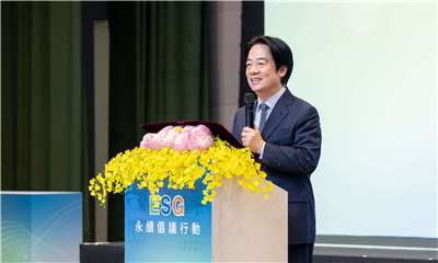 賴清德總統出席「2026玉山ESG永續倡議行動」。(圖：總統府)