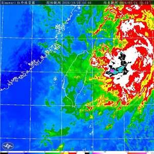 颱風薔琵24日上午最新衛星雲圖。(中央氣象署提供)