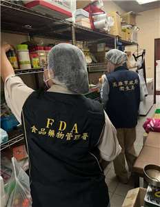 食藥署稽查素食餐飲業，查獲逾期食品等違規事項，共裁罰21萬元。（食藥署提供）