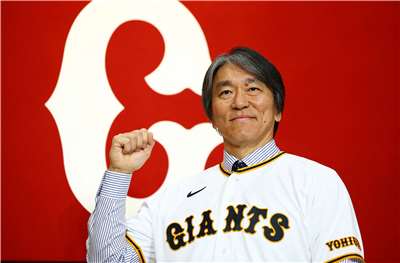 松井秀喜出任日本職棒讀賣巨人隊總教練。