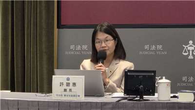 憲法法庭書記廳廳長許碧惠(圖)、新聞及法治宣導處處長兼發言人吳定亞舉行記者會，說明「115年憲判字第7號判決」。（劉玉秋攝）