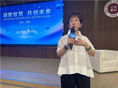 前國民黨立委洪秀柱25日出席中國紀念台灣光復節活動時指稱，日本軍國主義與皇民化運動導致如今台灣內部有少數人認賊作父。(資料照/洪秀柱臉書)