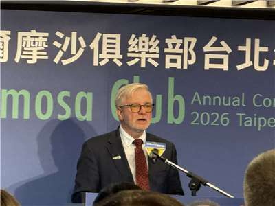 福爾摩沙俱樂部台北年會24日登場，年會主席暨歐洲議會友台小組主席凱勒強調，中國在台海採取越來越獨斷且強勢的手段，片面改變現狀，已嚴重衝擊區域和平。(謝佳興 攝)