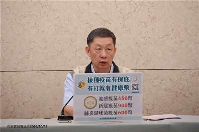 疾管署發言人林明誠13日表示，流感疫情連續3週緩降，估11月中下旬脫離流行期。(疾管署提供)