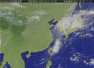颱風薔琵今天(24日)下午2時中心位置在台北的東北方約260公里處，以每小時18轉21公里速度，向北北東轉東北進行。(翻攝氣象署)