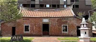 泰山明志書院/照片出處：維基百科
