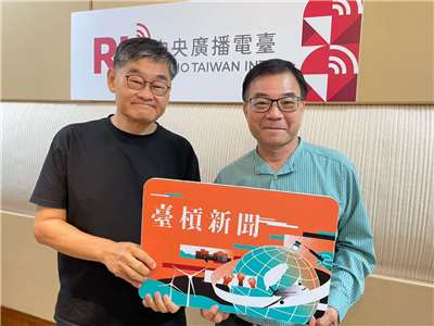 《臺槓新聞》主持人莊豐嘉，專訪前公平交易委員會委員洪財隆
