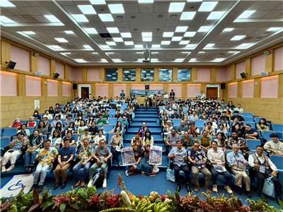 第三屆南島文化論壇10/13台東史前館登場。(國立台東大學提供)