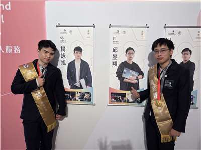 今年國際技能競賽網路安全職類金牌，由中山大學楊詠旭、成功大學邱昱翔搭檔拿下。(楊文君 攝)