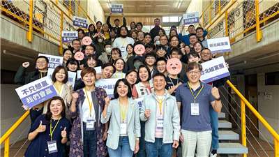 「台灣前進陣線」舉辦候選人培訓營。(取自時代力量官網)