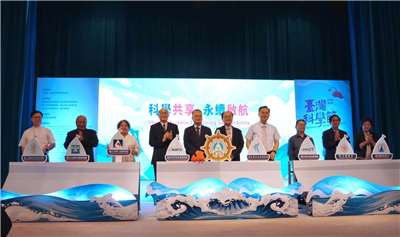 2026第七屆台灣科學節起跑啟動儀式。(圖 : 教育部提供)