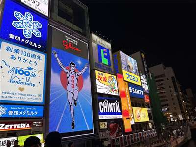 日本大阪道頓堀知名的戶外大型看板「道頓堀格力高看板」，將在11月30日熄燈施工，全新看板預計2027年春季亮相。(央廣資料照)