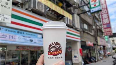 你敢捌用台語注文一杯咖啡？