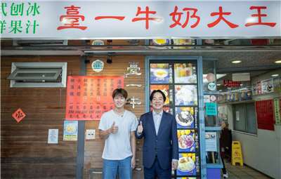 賴清德總統訪視總統教育獎得主林勇杉同學。 (圖:總統府)