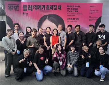 河床劇團的XR沉浸式劇場《之間》（BLUR）今年10月首度登上韓國舞台。(河床劇團提供)