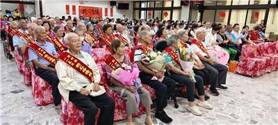 各縣市舉辦重陽敬老活動，祝福長輩健康快樂，幸福久久
