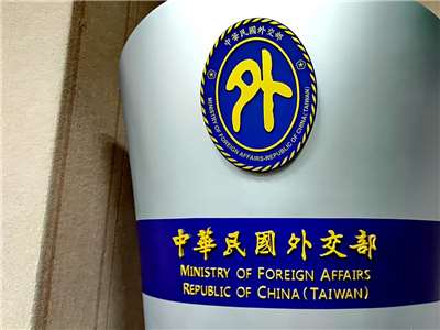 外交部表示，法國交通運輸等公眾服務有可能受到影響，因此提醒在當地的國人預做交通安排的準備 (央廣檔案/記者王照坤 攝)