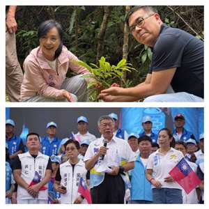 台東縣長選戰激烈，環境部長彭啓明與民進黨參選人陳瑩種樹(上圖)。(陳瑩競選團隊提供)；民眾黨前主席柯文哲為國民黨參選人吳秀華站台(下圖)。( 吳秀華競選團隊提供)