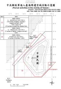 /image/rti/images/listimg/2026/10/small/cf24a6b8-0216-4450-98f2-95a1ccac0132.jpg