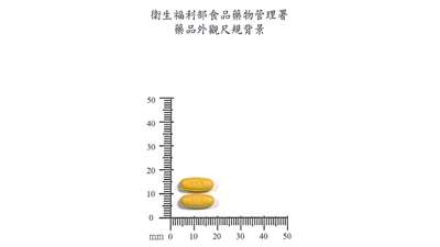 /image/rti/images/listimg/2026/10/small/db125d10-ac2d-4325-bb7e-8a30e22361cd.jpg