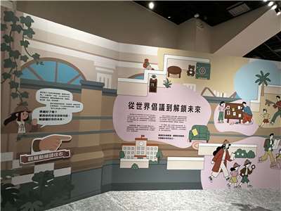 台灣女孩日密室逃脫主題展，引導學生與社會大眾打破性別刻板印象限制。(楊雨青 攝)
