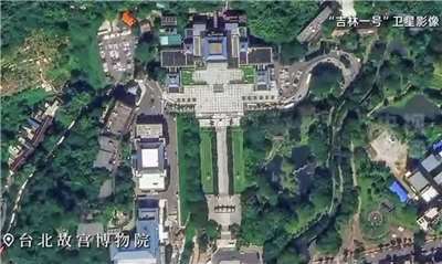 中國近年持續強化對台統戰宣傳，25日適逢台灣光復節，中國官媒《央視》發布一段由「吉林一號」衛星拍攝的台灣影像。 (圖:翻攝自央視)